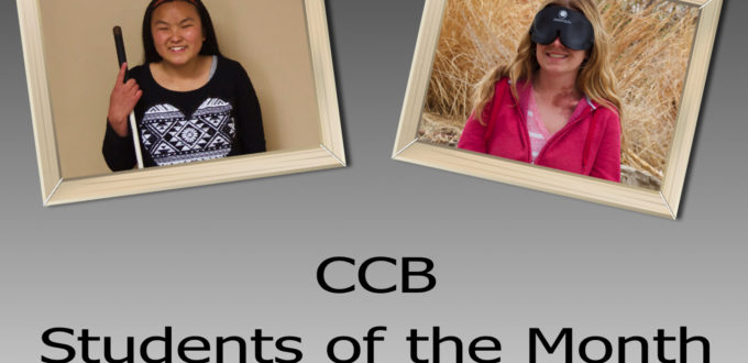 Two young women in sleepshades, at left Suzi in the front lobby and at right Courtney in the garden